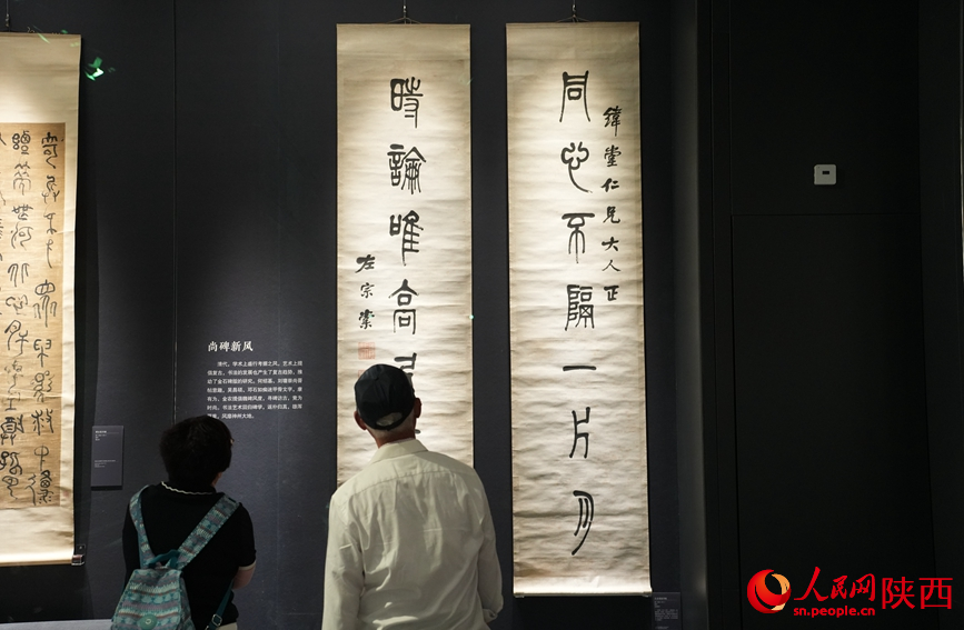 游客在新開(kāi)放的北區(qū)場(chǎng)館參觀(guān)。人民網(wǎng)記者 李志強(qiáng)攝