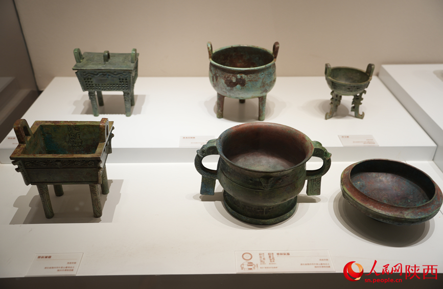 “吉金·中國(guó)”展上展出的精品文物。人民網(wǎng)記者 李志強(qiáng)攝