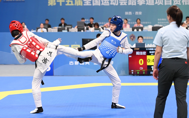 第十五屆全國運動會跆拳道項目資格賽（一）收官比賽現場。陜西省拳擊跆拳道運動管理中心供圖
