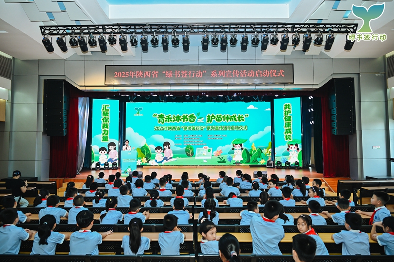 活動(dòng)現(xiàn)場(chǎng)。主辦方供圖