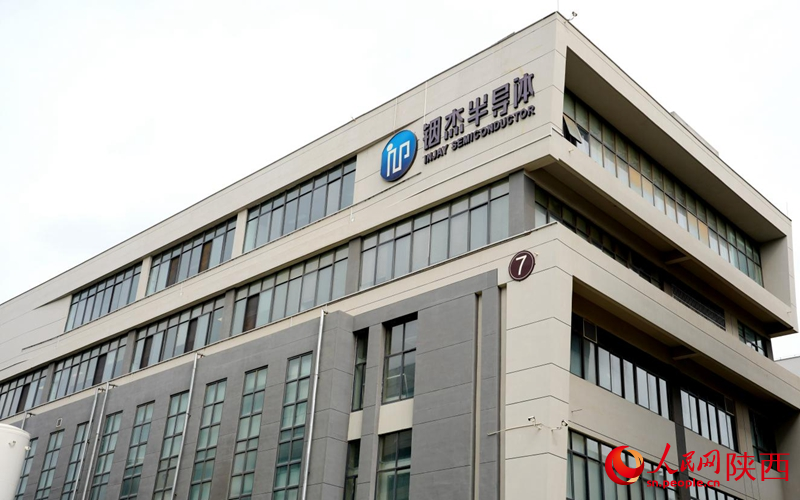 陜西銦杰半導(dǎo)體有限公司。人民網(wǎng)記者 孫挺攝