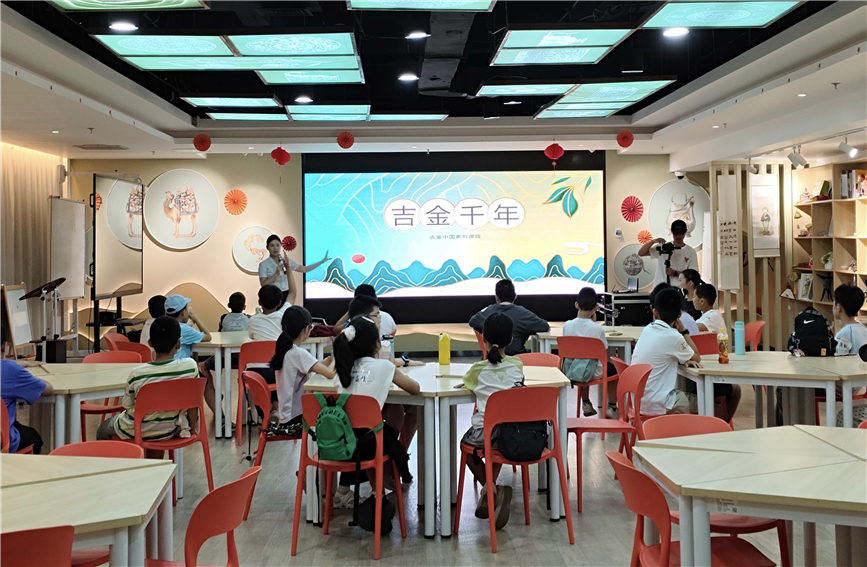 陜西歷史博物館“吉金·中國”系列教育活動現(xiàn)場。陜西歷史博物館供圖