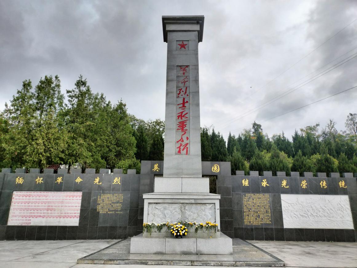 嵐皋縣烈士陵園。張開朝攝