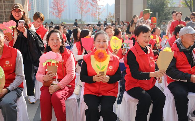 “愛在重陽·情暖未央” 銀齡風采“別樣紅”