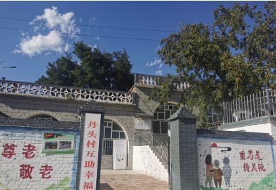 為群眾辦實(shí)事 子長(zhǎng)農(nóng)村養(yǎng)老“互助幸福院”人人贊