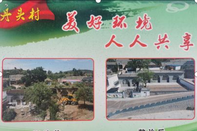 為群眾辦實(shí)事 子長(zhǎng)農(nóng)村養(yǎng)老“互助幸福院”人人贊